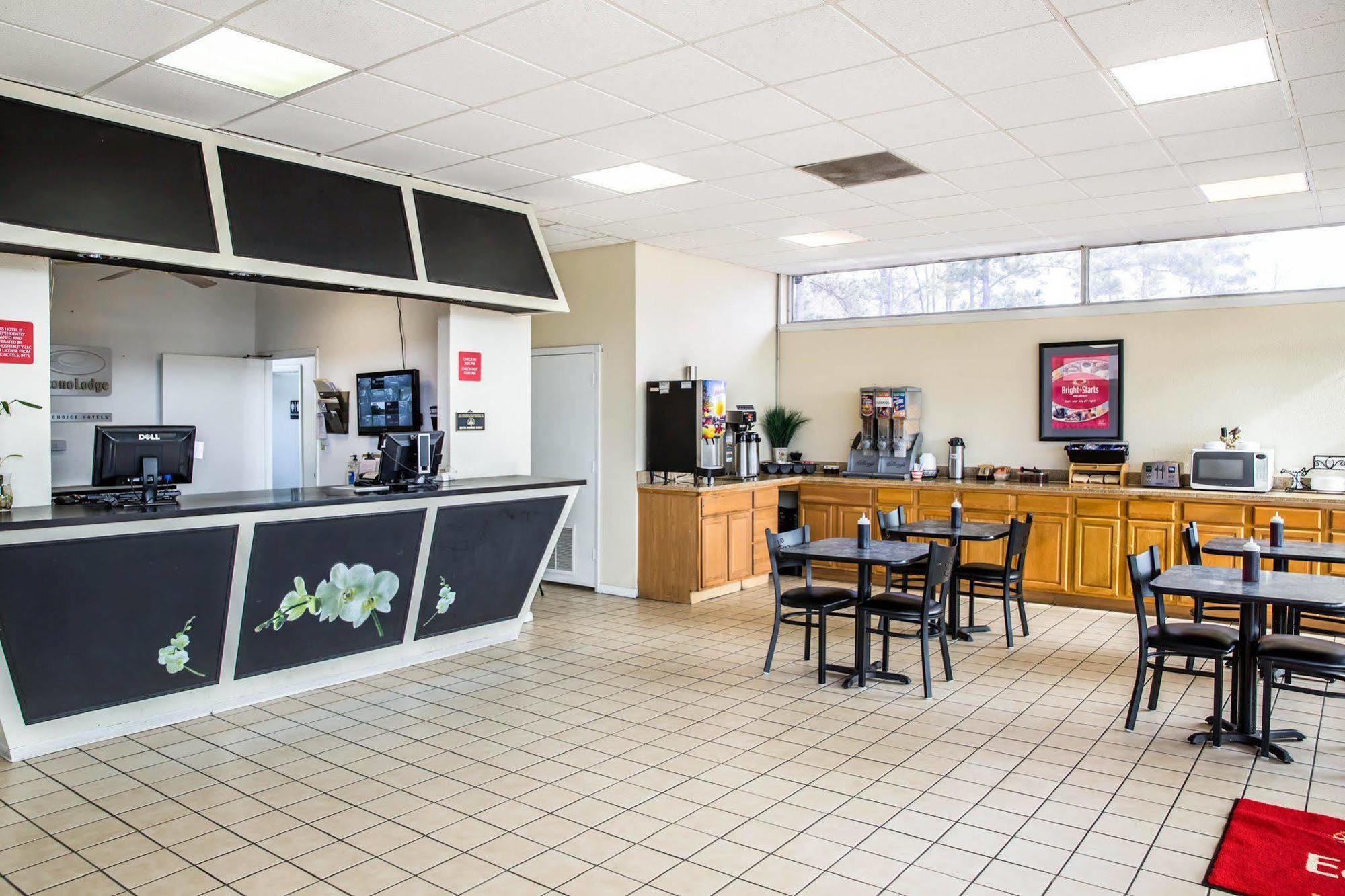 Rodeway Inn & Suites Wilmington North Zewnętrze zdjęcie